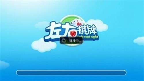 ��������ƻ���ֻ���