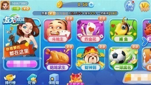 ��������ƻ���ֻ���