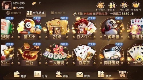 ������������¹�����