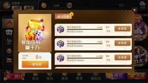 ������9770�����氲׿��Ϸ