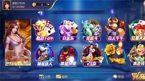 67361������Ϸ����������°�