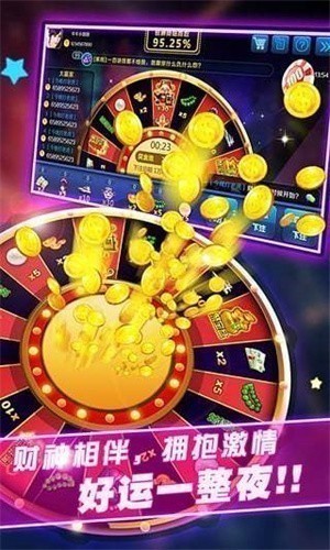 ����ը����ƻ���ֻ���