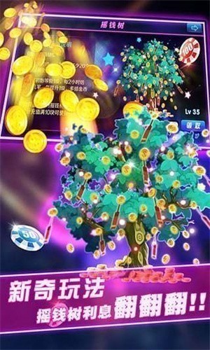 ����ը����ƻ���ֻ���