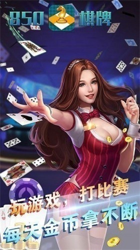 850�汾�ٷ���վ��׿��