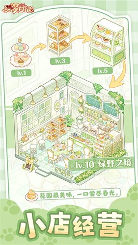 �����ռ�