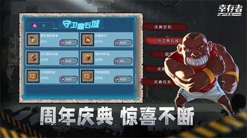 �Ҵ���Σ��