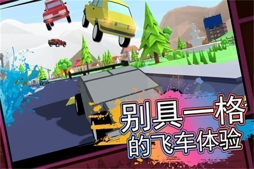 �����ӵ�