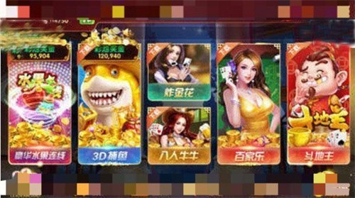 gg�˿�ƽ̨��������2025