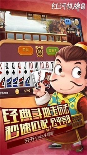 ��Ԫ�������2025�ٷ������°�