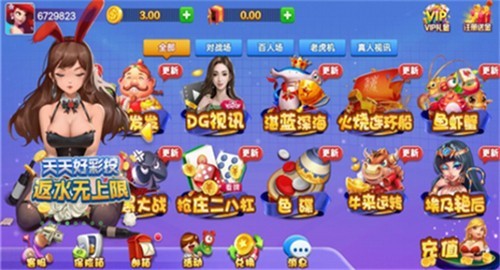 ��Ϭ�������¹�����