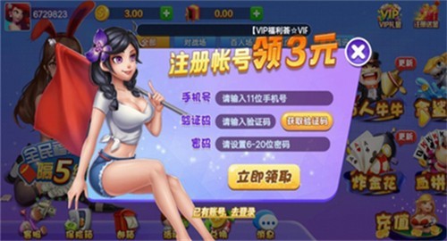 ��Ϭ�������¹�����