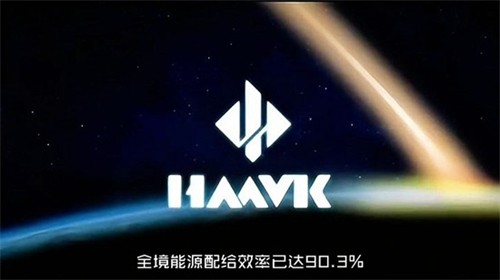 三角洲行动哈夫克boss怎么样 三角洲行动哈夫克boss介绍