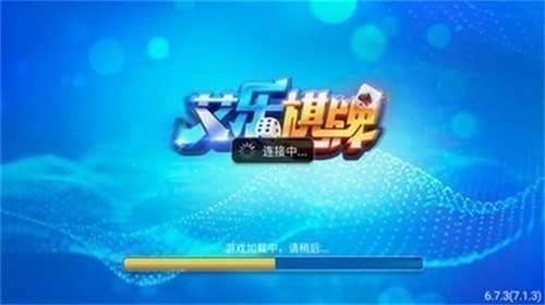 ���������������°汾2025��