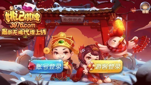 Ҧ�����̹ٷ���2025���°汾