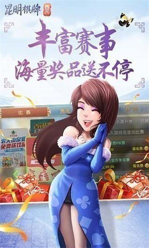 ������Ԫ��������˰�׿��2025