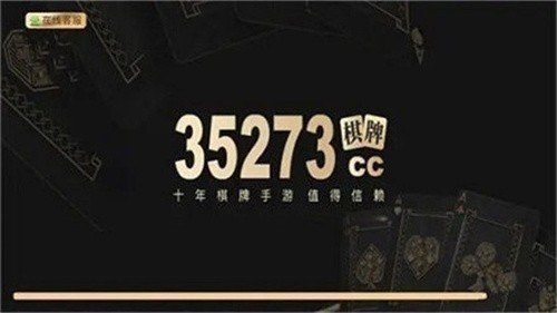 35273ʮ������ֵ�������汾