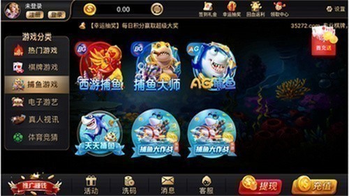 35273ʮ������ֵ�������汾