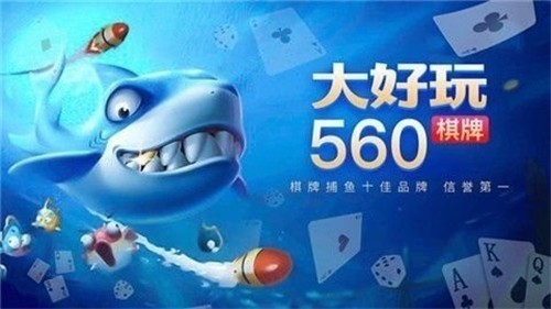 �����560cc����ƻ����