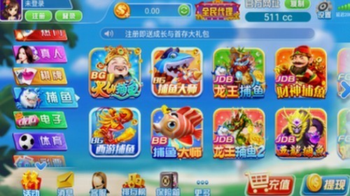 ��������app�ٷ��������°汾