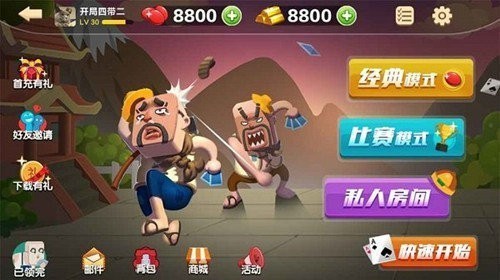 ��������ios��ٷ�����