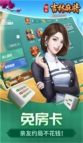 ����΢�����̹ٷ���վ2025