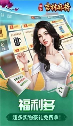 ����΢�����̹ٷ���վ2025