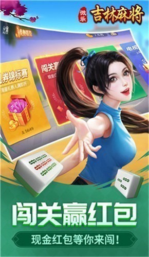 ����΢�����̹ٷ���վ2025