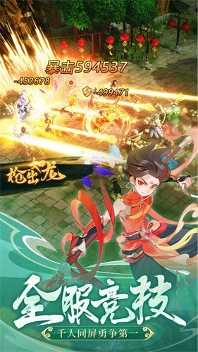 �������ɴ�