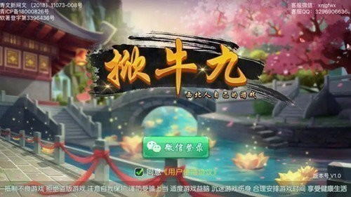 ����ֽ����ţ�Ź�����