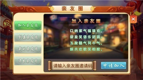 ����ֽ����ţ�Ź�����