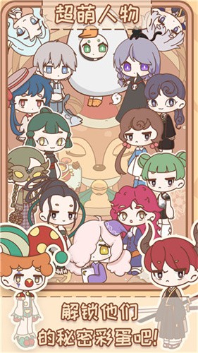 ������ħ����