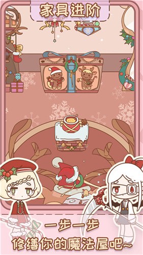 ������ħ����