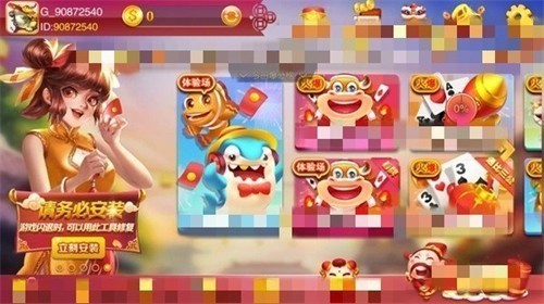 ��ţ����appƻ���������