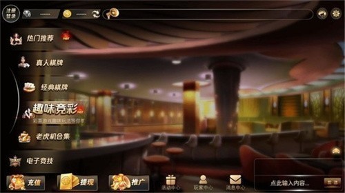 ��������ƻ�������ع�����