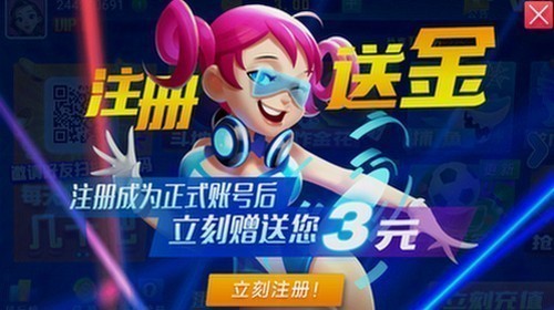 �������ְ�׿���������°汾