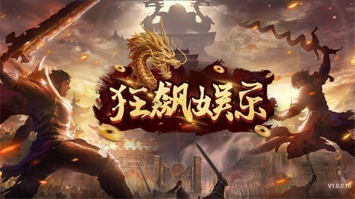 ����������̹�����׿��2025