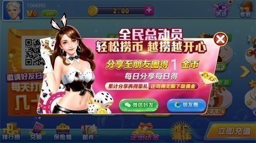 ε������2.6.6�ٷ���