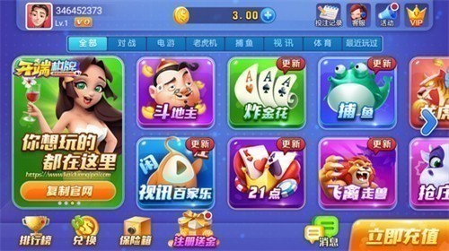 ��������2020�ϰ汾