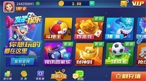 �����������°汾