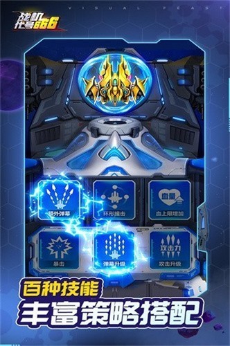 ս������666