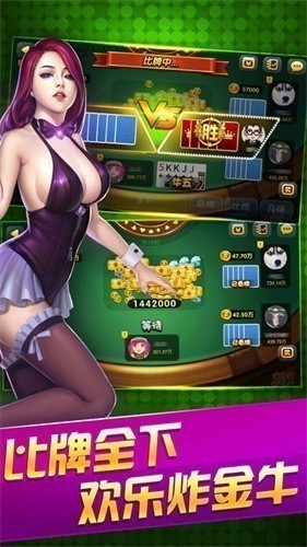 ��ţ�����ֻ���Ϸ��׿��2025