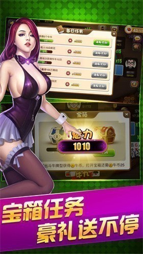 ��ţ�����ֻ���Ϸ��׿��2025