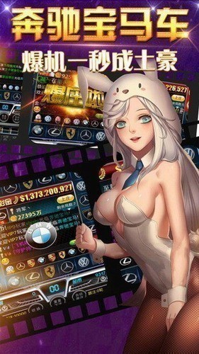 �������̹�����׿��2025