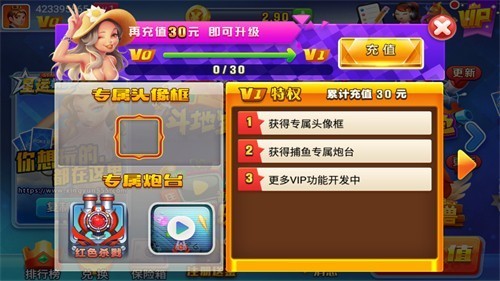 星运娱乐官方版旧版本