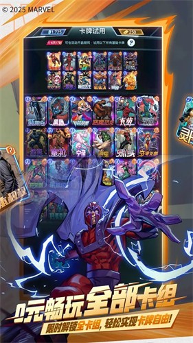 �����ռ���ת