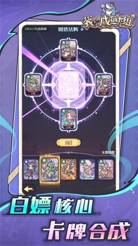 �ҵ����㿨��