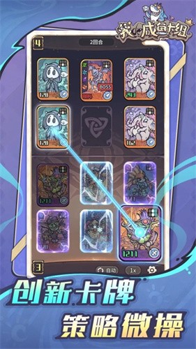 �ҵ����㿨��