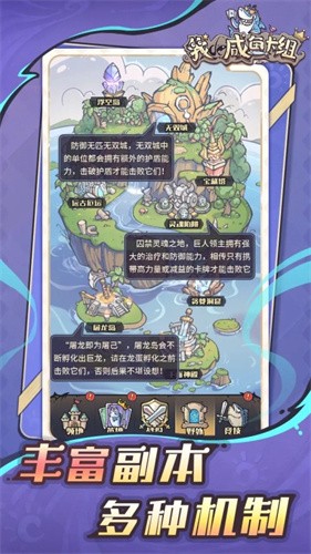 �ҵ����㿨��