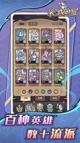 �ҵ����㿨��