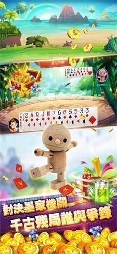 ���ֶ������о�ƻ����